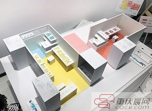 昨天，重慶大學上演一場腦洞大開的設計秀 學生畢業設計智造未來生活